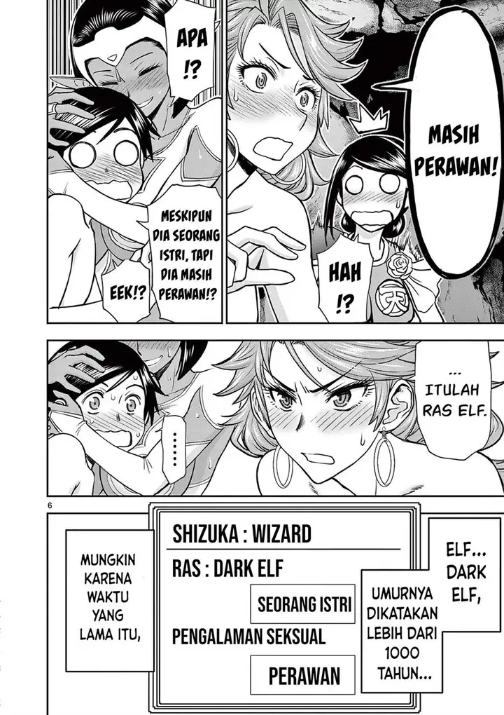 image-komik-isekai-furin-ll-michibika-reshi-hitodzuma-tachi-to-bukiyo-tensei-yuusha-chapter-10-6/20
