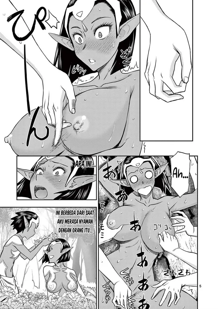 image-komik-isekai-furin-ll-michibika-reshi-hitodzuma-tachi-to-bukiyo-tensei-yuusha-chapter-11-5/20