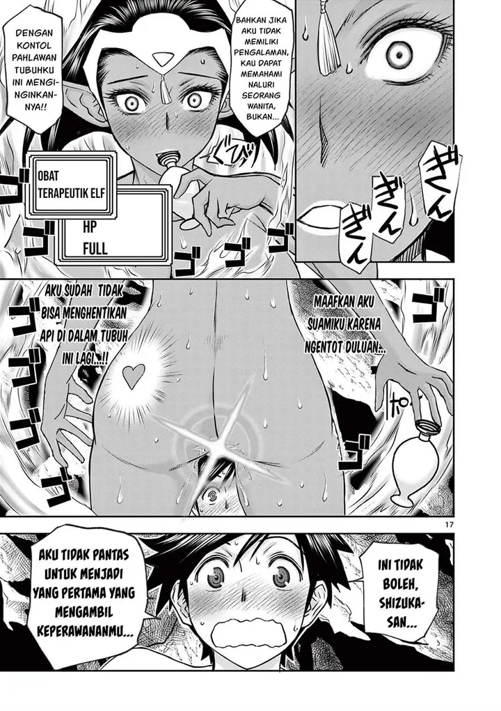 image-komik-isekai-furin-ll-michibika-reshi-hitodzuma-tachi-to-bukiyo-tensei-yuusha-chapter-11-17/20