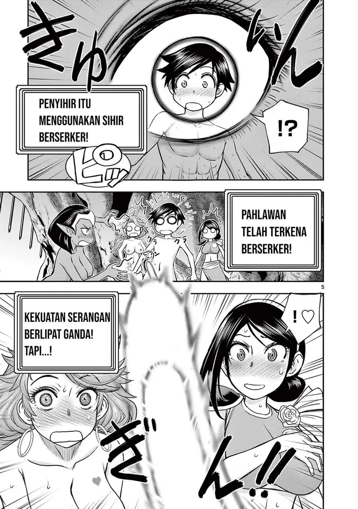 image-komik-isekai-furin-ll-michibika-reshi-hitodzuma-tachi-to-bukiyo-tensei-yuusha-chapter-12-5/19