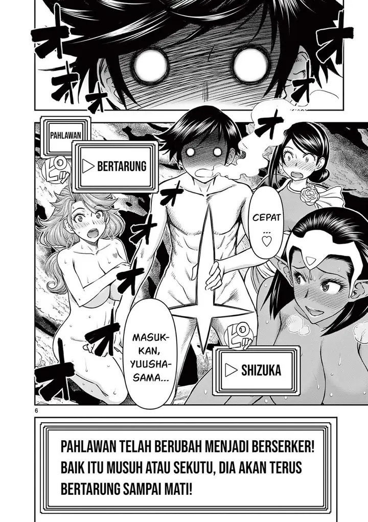 image-komik-isekai-furin-ll-michibika-reshi-hitodzuma-tachi-to-bukiyo-tensei-yuusha-chapter-12-6/19