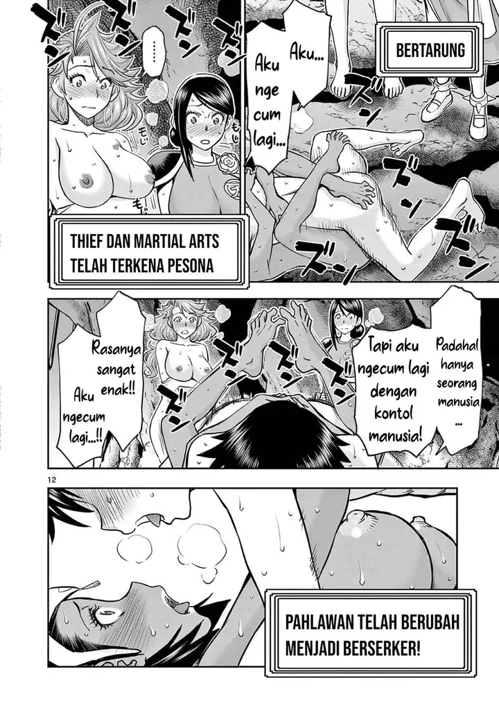 image-komik-isekai-furin-ll-michibika-reshi-hitodzuma-tachi-to-bukiyo-tensei-yuusha-chapter-12-12/19