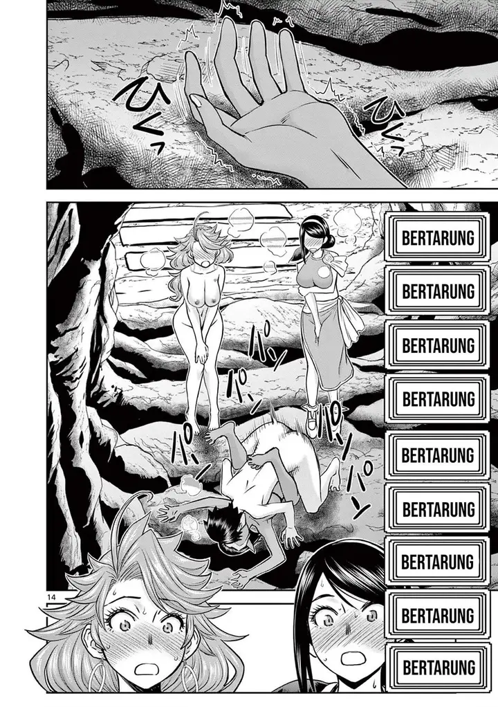 image-komik-isekai-furin-ll-michibika-reshi-hitodzuma-tachi-to-bukiyo-tensei-yuusha-chapter-12-14/19