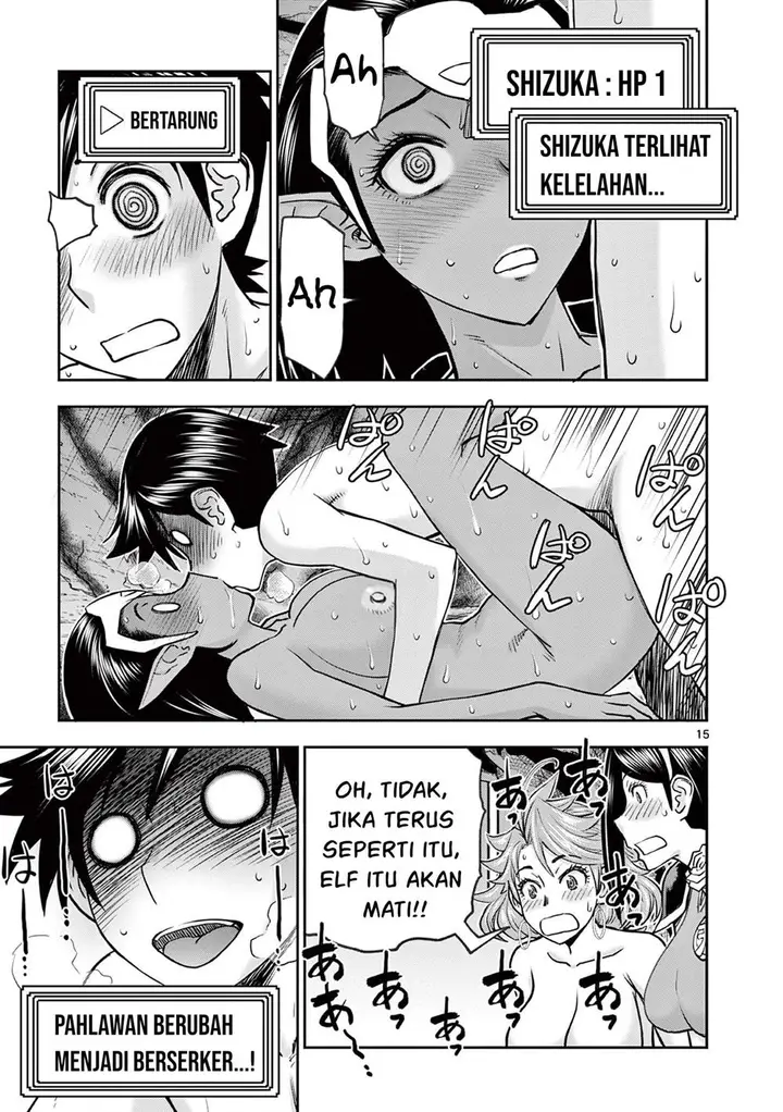image-komik-isekai-furin-ll-michibika-reshi-hitodzuma-tachi-to-bukiyo-tensei-yuusha-chapter-12-15/19