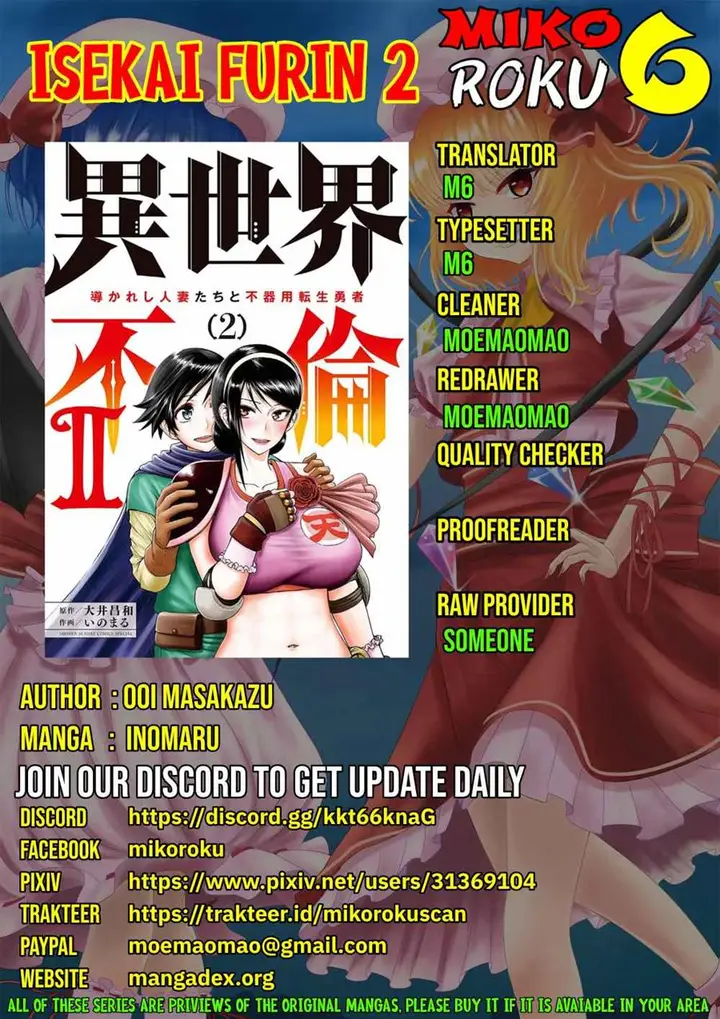 image-komik-isekai-furin-ll-michibika-reshi-hitodzuma-tachi-to-bukiyo-tensei-yuusha-chapter-13-0/20