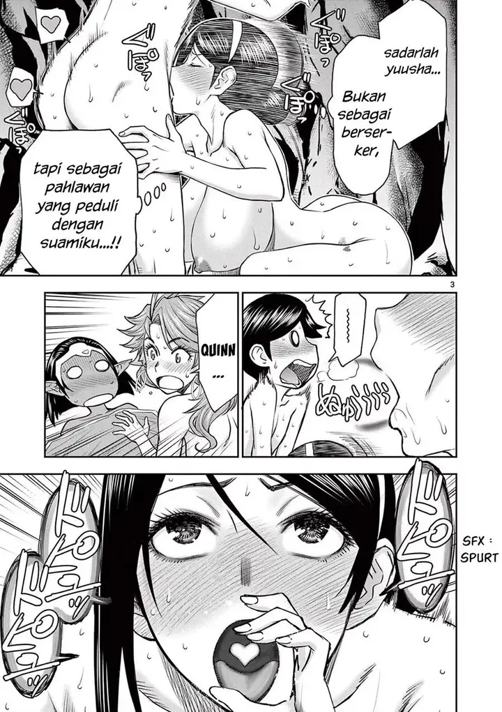 image-komik-isekai-furin-ll-michibika-reshi-hitodzuma-tachi-to-bukiyo-tensei-yuusha-chapter-13-3/20