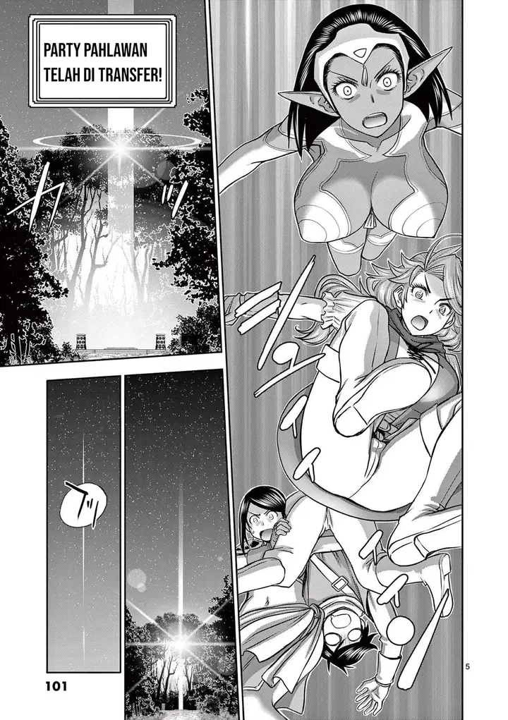 image-komik-isekai-furin-ll-michibika-reshi-hitodzuma-tachi-to-bukiyo-tensei-yuusha-chapter-14-6/21