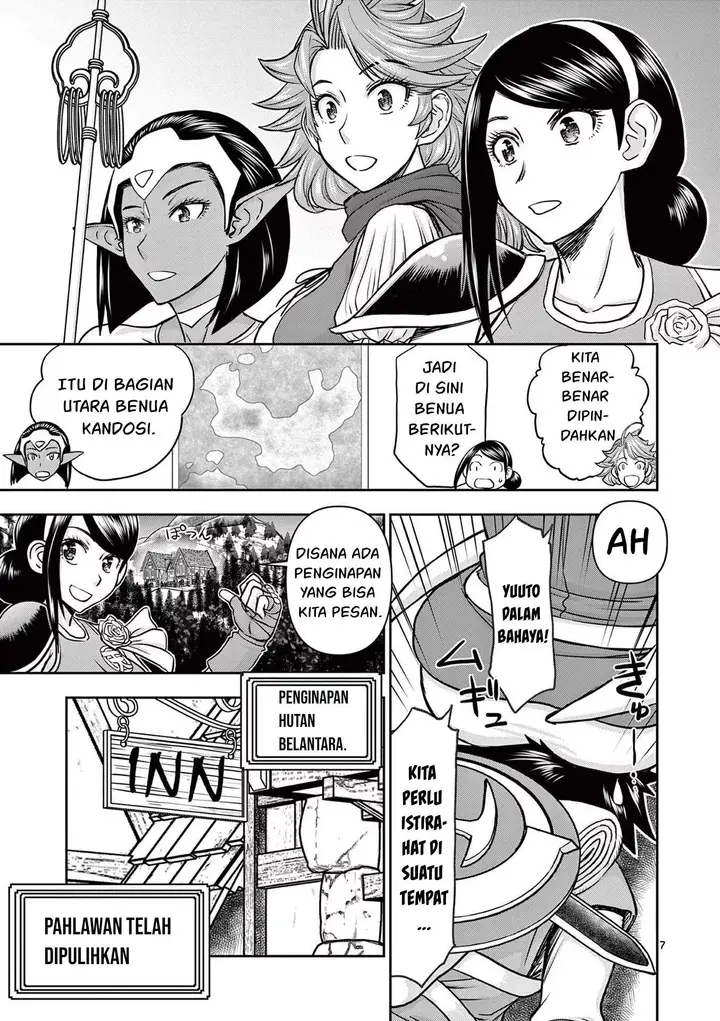 image-komik-isekai-furin-ll-michibika-reshi-hitodzuma-tachi-to-bukiyo-tensei-yuusha-chapter-14-8/21
