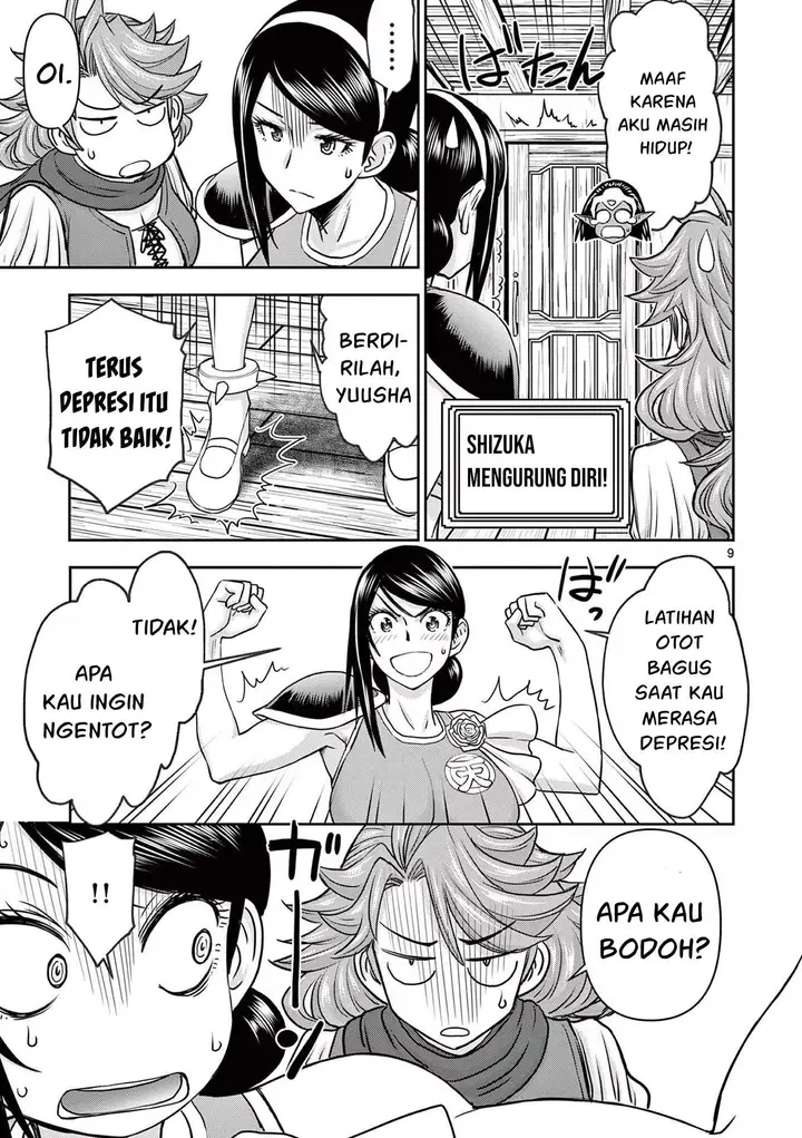 image-komik-isekai-furin-ll-michibika-reshi-hitodzuma-tachi-to-bukiyo-tensei-yuusha-chapter-14-10/21