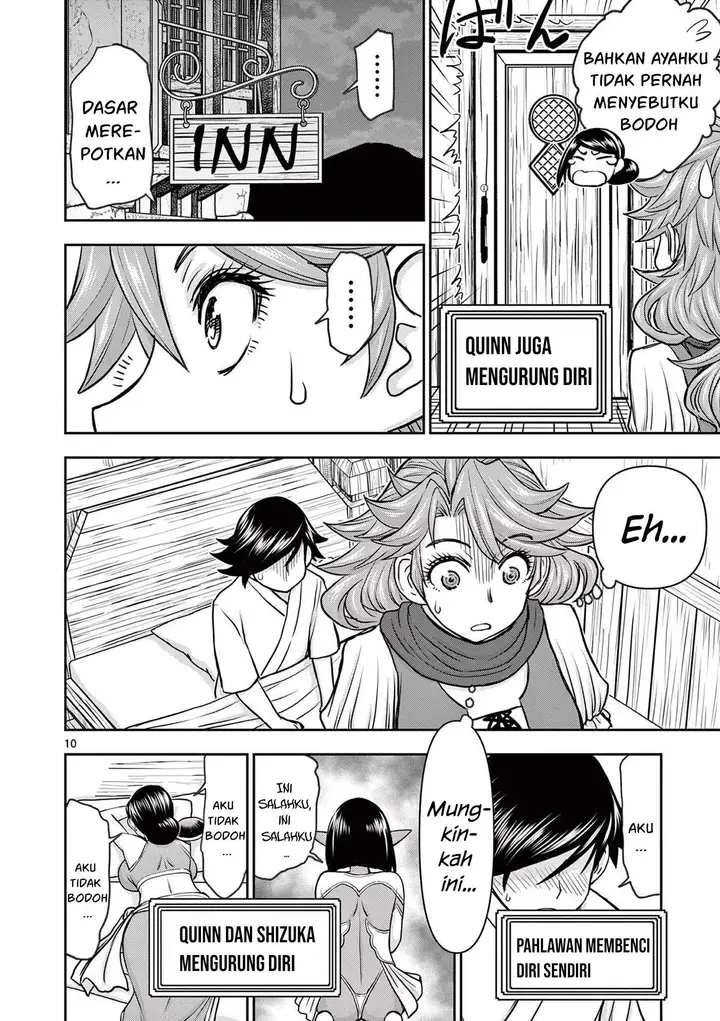 image-komik-isekai-furin-ll-michibika-reshi-hitodzuma-tachi-to-bukiyo-tensei-yuusha-chapter-14-11/21