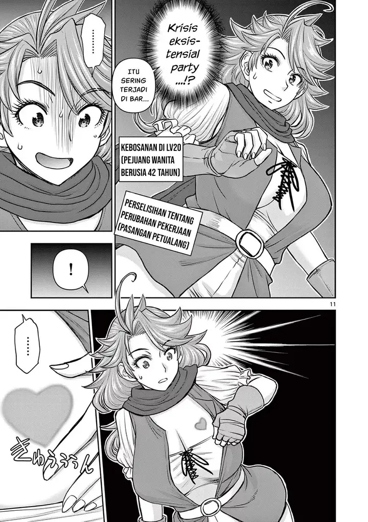 image-komik-isekai-furin-ll-michibika-reshi-hitodzuma-tachi-to-bukiyo-tensei-yuusha-chapter-14-12/21