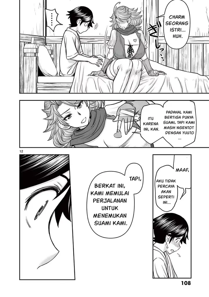 image-komik-isekai-furin-ll-michibika-reshi-hitodzuma-tachi-to-bukiyo-tensei-yuusha-chapter-14-13/21