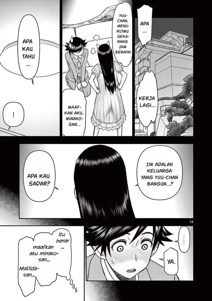 image-komik-isekai-furin-ll-michibika-reshi-hitodzuma-tachi-to-bukiyo-tensei-yuusha-chapter-14-16/21