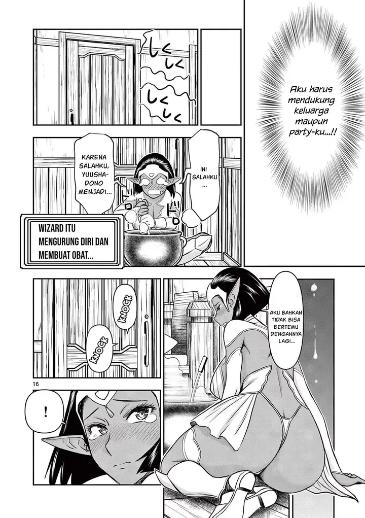 image-komik-isekai-furin-ll-michibika-reshi-hitodzuma-tachi-to-bukiyo-tensei-yuusha-chapter-14-17/21
