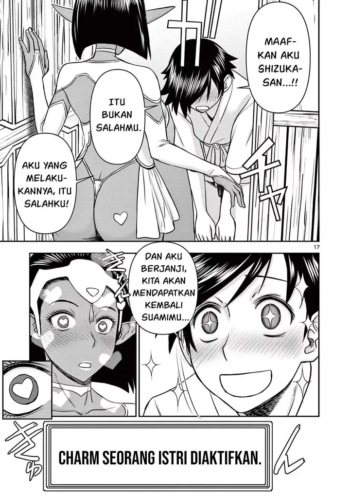 image-komik-isekai-furin-ll-michibika-reshi-hitodzuma-tachi-to-bukiyo-tensei-yuusha-chapter-14-18/21