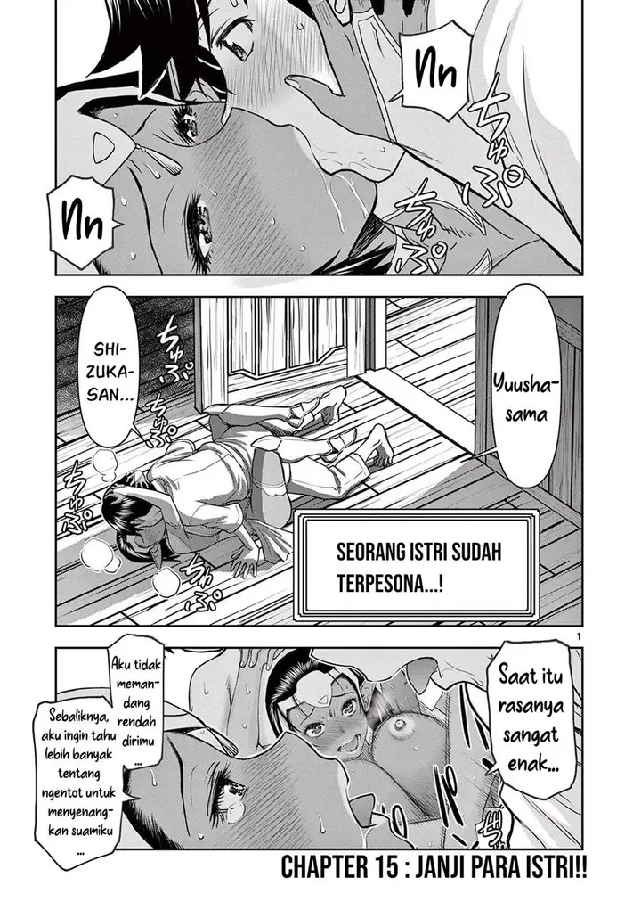 image-komik-isekai-furin-ll-michibika-reshi-hitodzuma-tachi-to-bukiyo-tensei-yuusha-chapter-15-2/21
