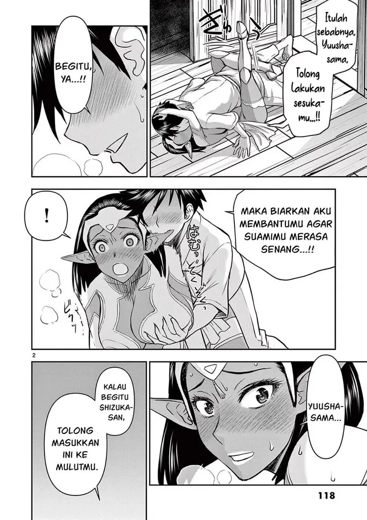 image-komik-isekai-furin-ll-michibika-reshi-hitodzuma-tachi-to-bukiyo-tensei-yuusha-chapter-15-3/21