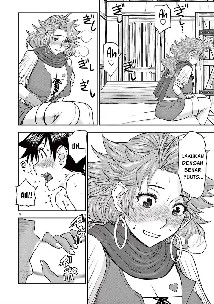 image-komik-isekai-furin-ll-michibika-reshi-hitodzuma-tachi-to-bukiyo-tensei-yuusha-chapter-15-5/21