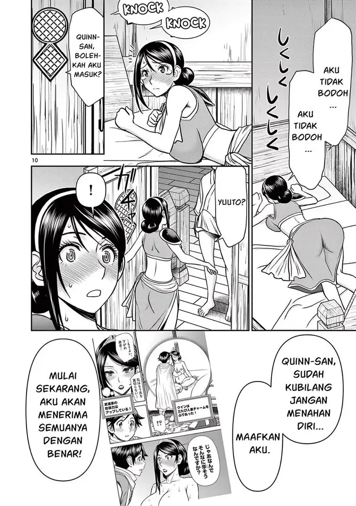 image-komik-isekai-furin-ll-michibika-reshi-hitodzuma-tachi-to-bukiyo-tensei-yuusha-chapter-15-11/21