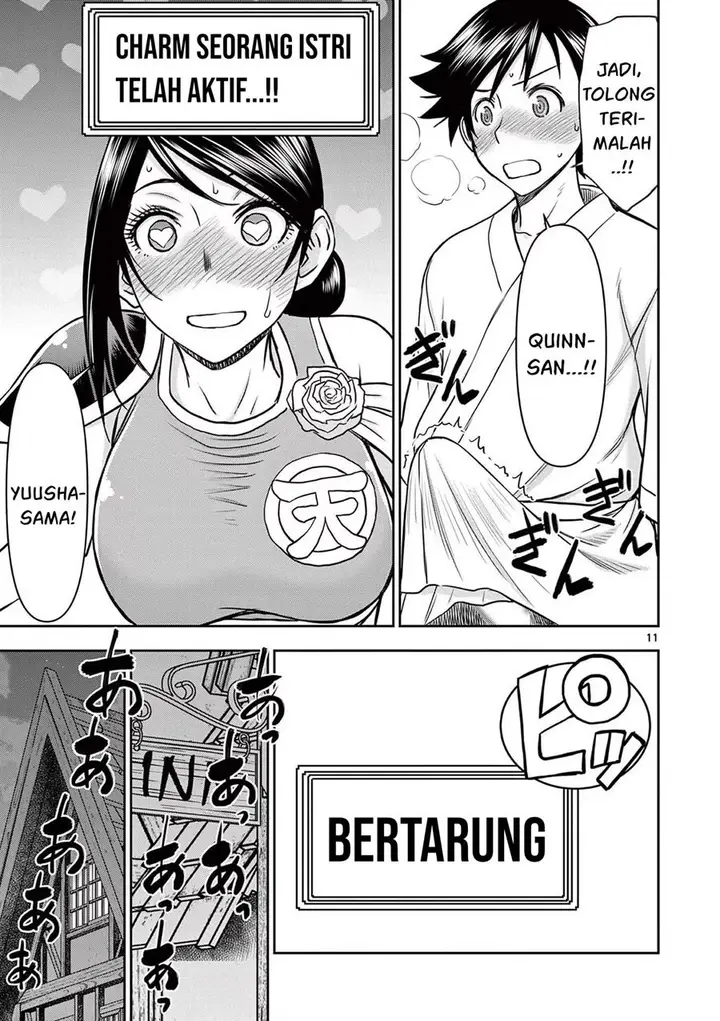 image-komik-isekai-furin-ll-michibika-reshi-hitodzuma-tachi-to-bukiyo-tensei-yuusha-chapter-15-12/21