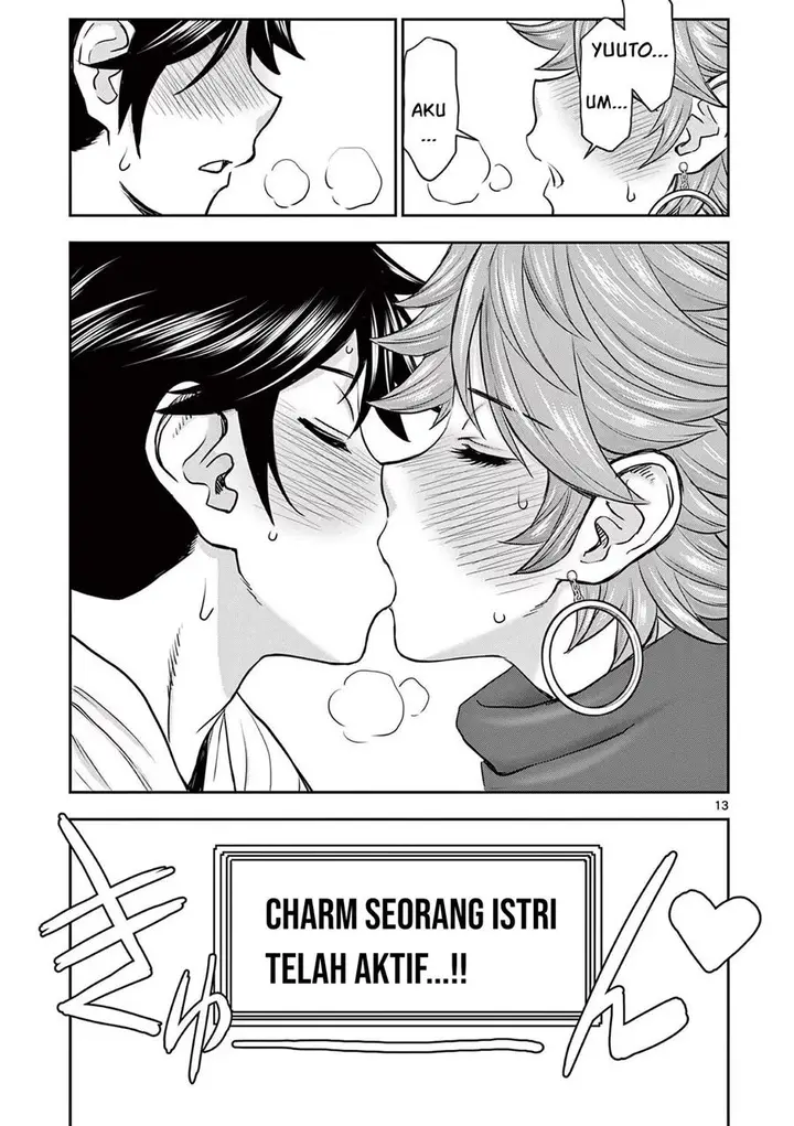 image-komik-isekai-furin-ll-michibika-reshi-hitodzuma-tachi-to-bukiyo-tensei-yuusha-chapter-15-14/21