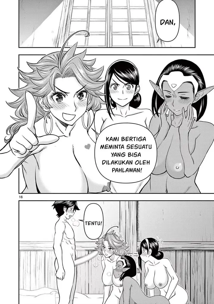 image-komik-isekai-furin-ll-michibika-reshi-hitodzuma-tachi-to-bukiyo-tensei-yuusha-chapter-15-17/21