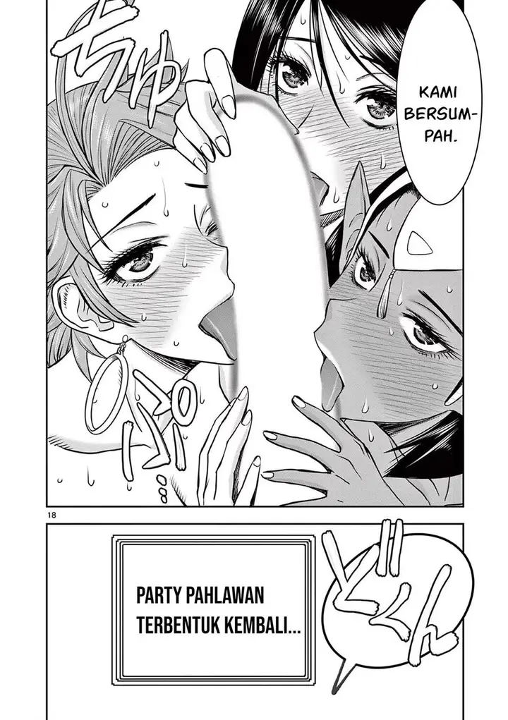 image-komik-isekai-furin-ll-michibika-reshi-hitodzuma-tachi-to-bukiyo-tensei-yuusha-chapter-15-19/21