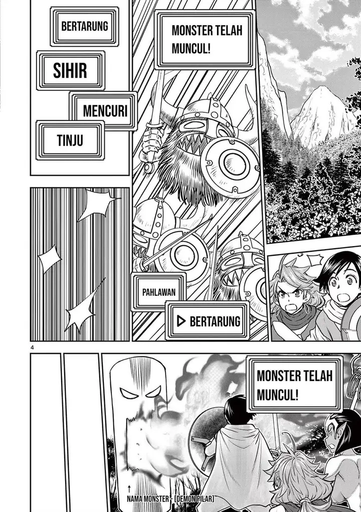 image-komik-isekai-furin-ll-michibika-reshi-hitodzuma-tachi-to-bukiyo-tensei-yuusha-chapter-16-5/21