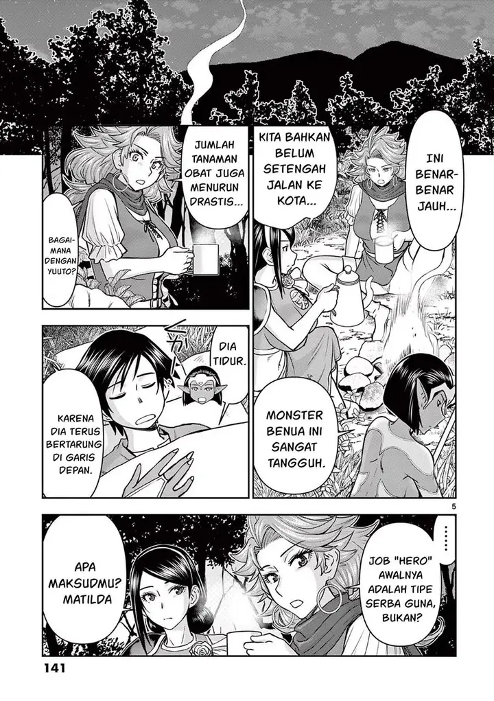 image-komik-isekai-furin-ll-michibika-reshi-hitodzuma-tachi-to-bukiyo-tensei-yuusha-chapter-16-6/21