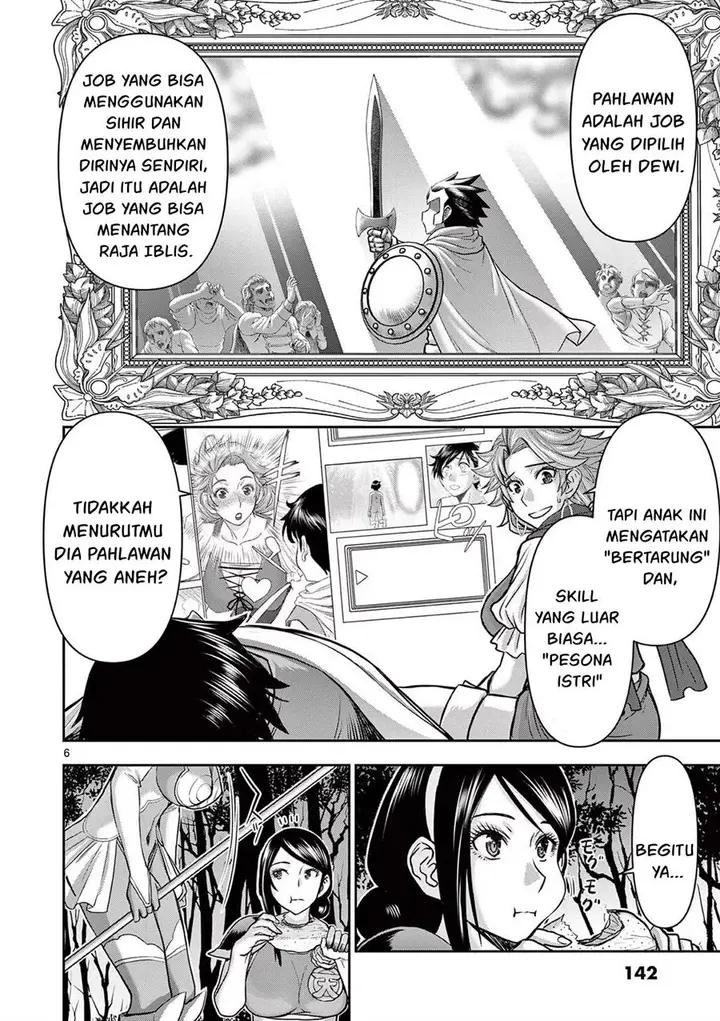 image-komik-isekai-furin-ll-michibika-reshi-hitodzuma-tachi-to-bukiyo-tensei-yuusha-chapter-16-7/21