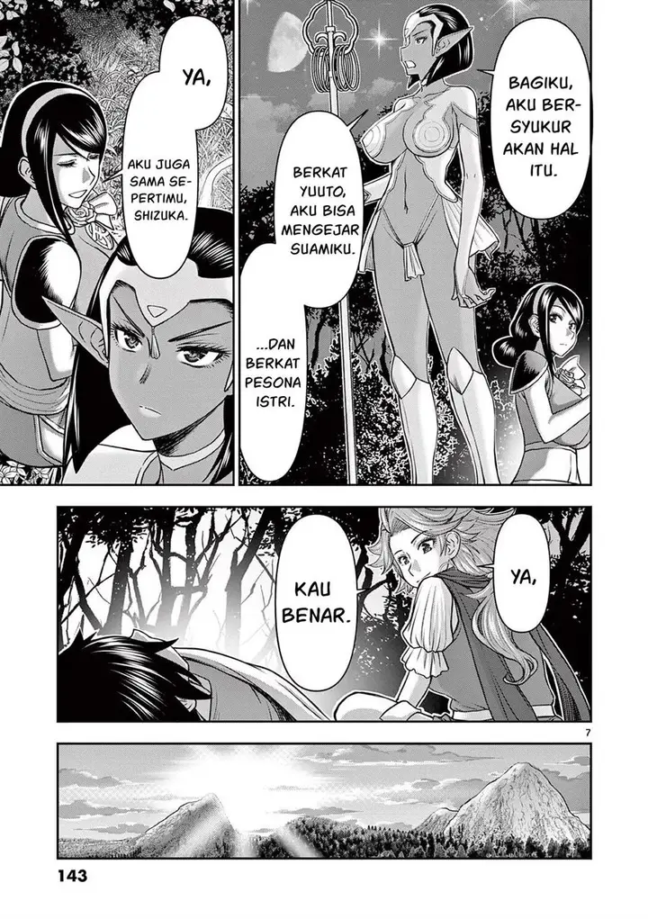 image-komik-isekai-furin-ll-michibika-reshi-hitodzuma-tachi-to-bukiyo-tensei-yuusha-chapter-16-8/21