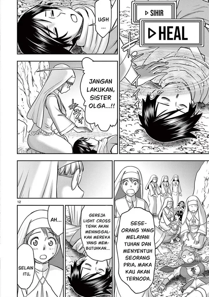 image-komik-isekai-furin-ll-michibika-reshi-hitodzuma-tachi-to-bukiyo-tensei-yuusha-chapter-16-13/21
