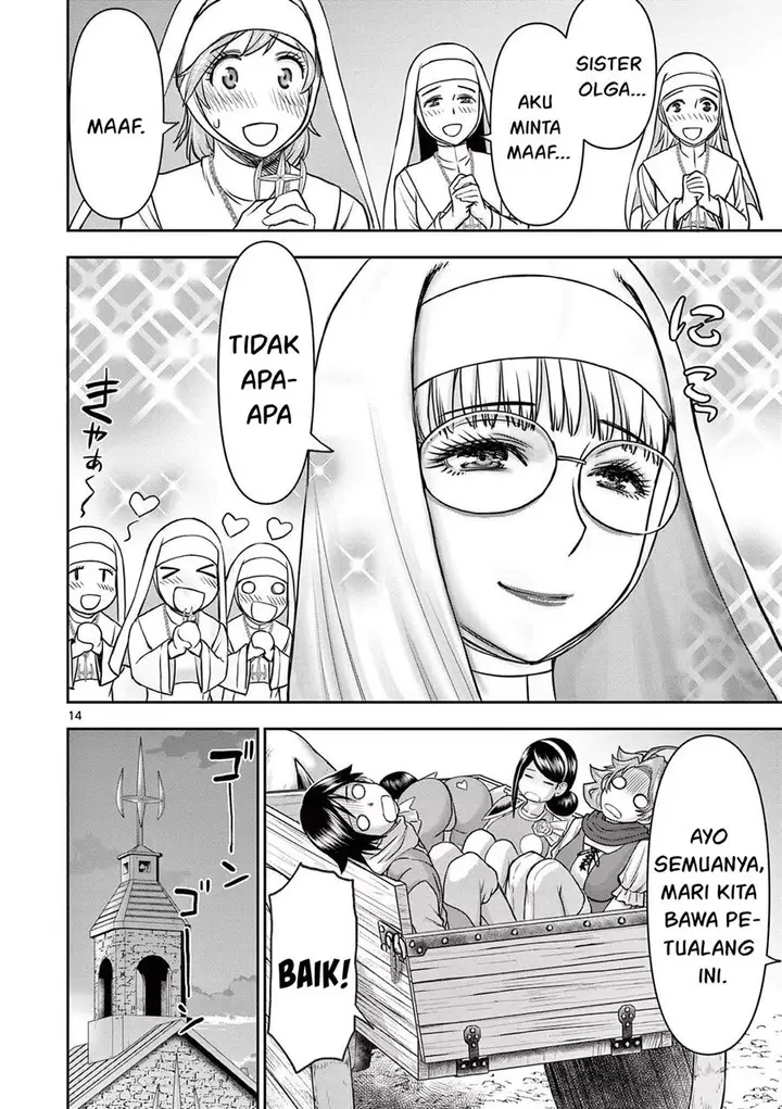 image-komik-isekai-furin-ll-michibika-reshi-hitodzuma-tachi-to-bukiyo-tensei-yuusha-chapter-16-15/21