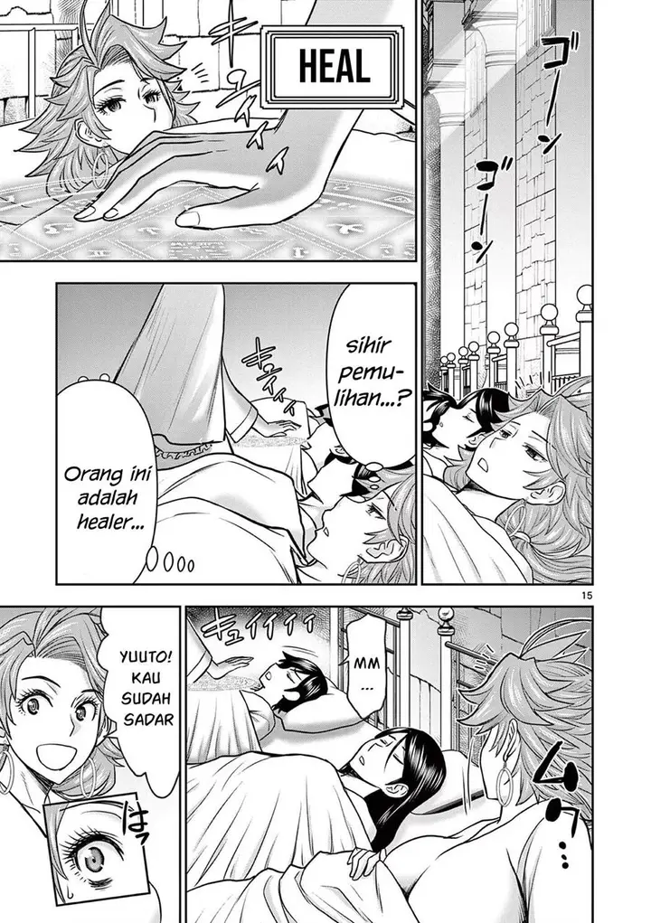 image-komik-isekai-furin-ll-michibika-reshi-hitodzuma-tachi-to-bukiyo-tensei-yuusha-chapter-16-16/21