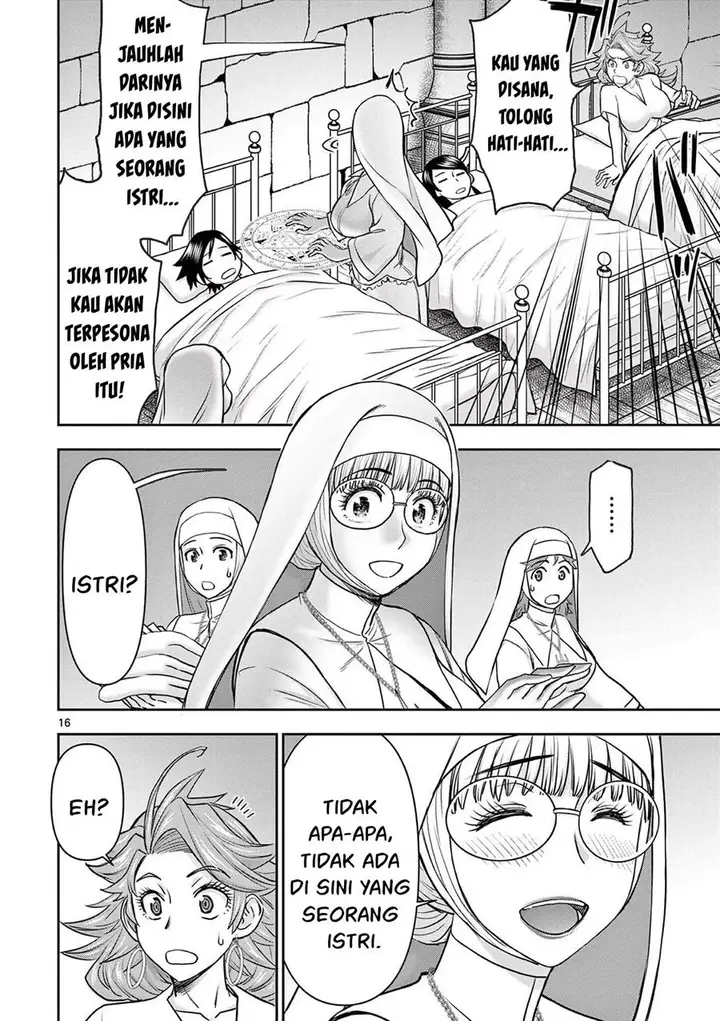 image-komik-isekai-furin-ll-michibika-reshi-hitodzuma-tachi-to-bukiyo-tensei-yuusha-chapter-16-17/21