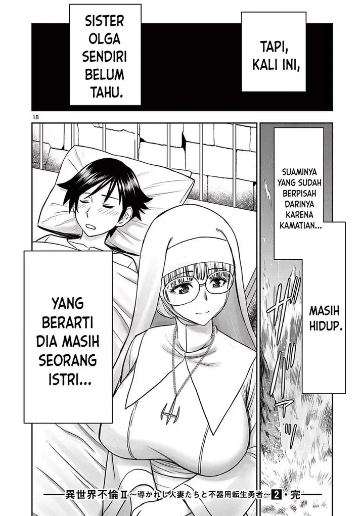 image-komik-isekai-furin-ll-michibika-reshi-hitodzuma-tachi-to-bukiyo-tensei-yuusha-chapter-16-19/21