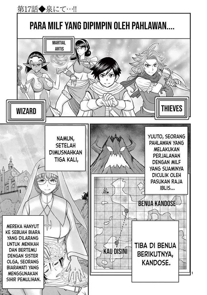 image-komik-isekai-furin-ll-michibika-reshi-hitodzuma-tachi-to-bukiyo-tensei-yuusha-chapter-17-5/24