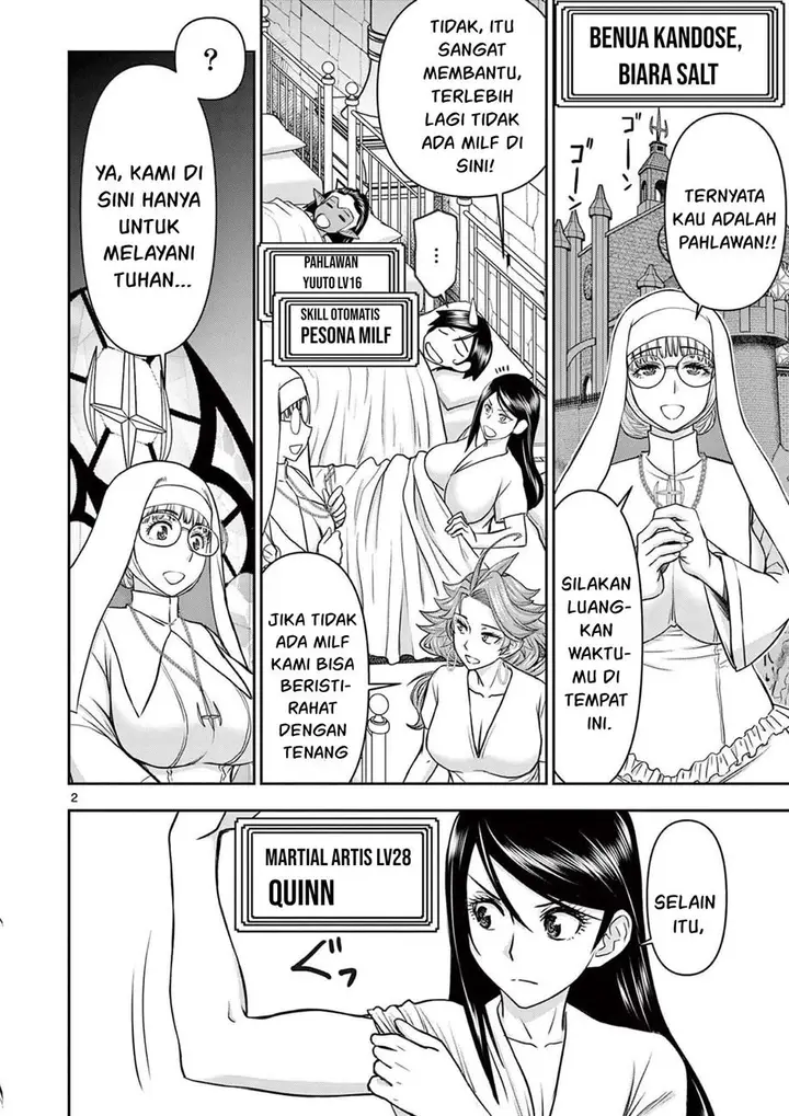 image-komik-isekai-furin-ll-michibika-reshi-hitodzuma-tachi-to-bukiyo-tensei-yuusha-chapter-17-6/24