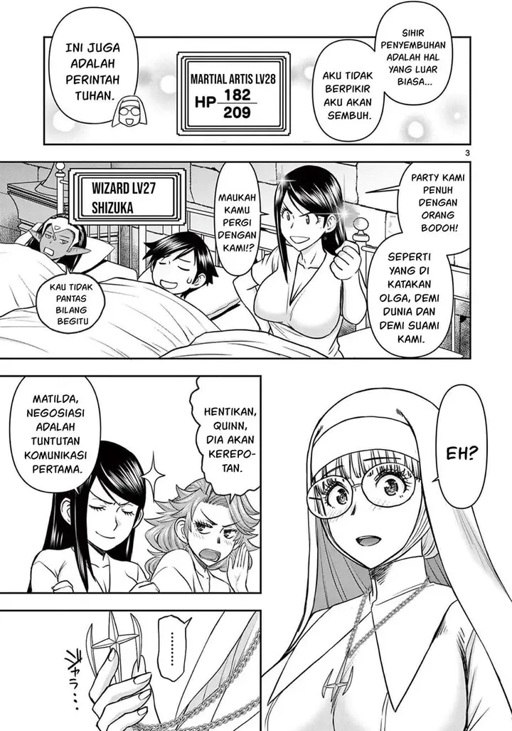 image-komik-isekai-furin-ll-michibika-reshi-hitodzuma-tachi-to-bukiyo-tensei-yuusha-chapter-17-7/24