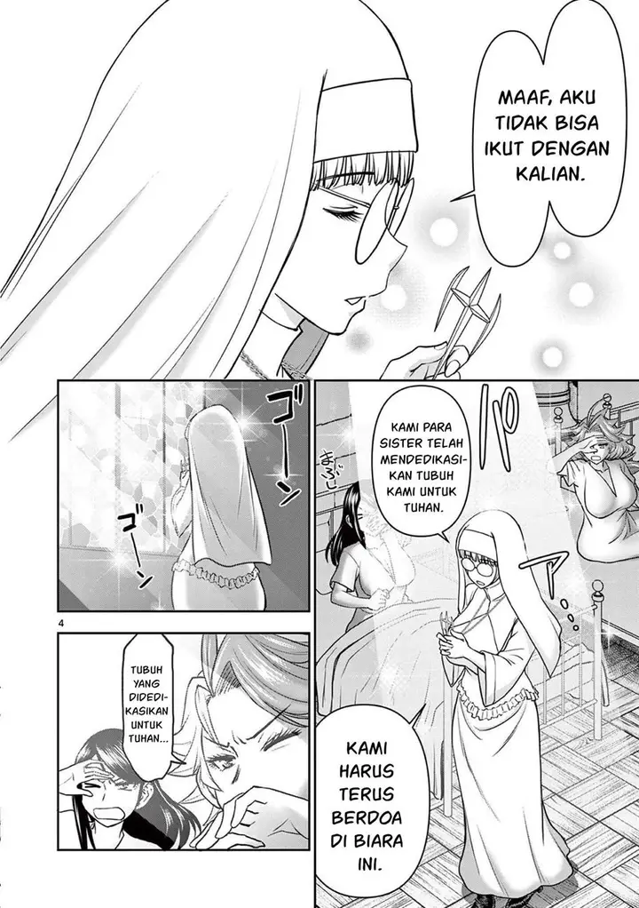 image-komik-isekai-furin-ll-michibika-reshi-hitodzuma-tachi-to-bukiyo-tensei-yuusha-chapter-17-8/24