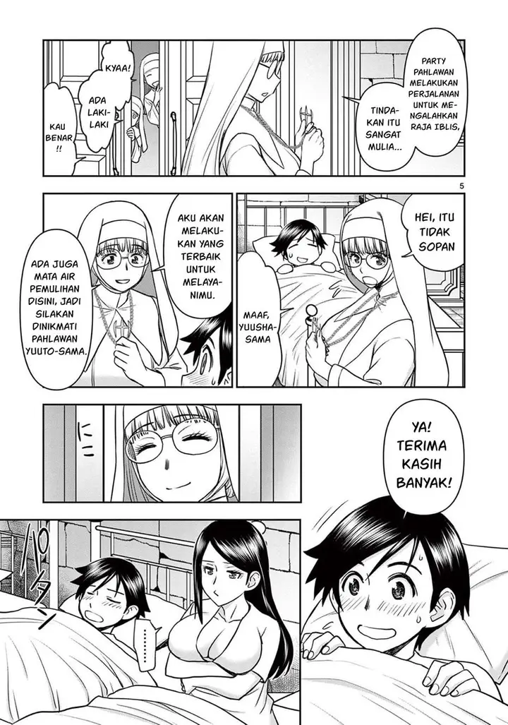 image-komik-isekai-furin-ll-michibika-reshi-hitodzuma-tachi-to-bukiyo-tensei-yuusha-chapter-17-9/24