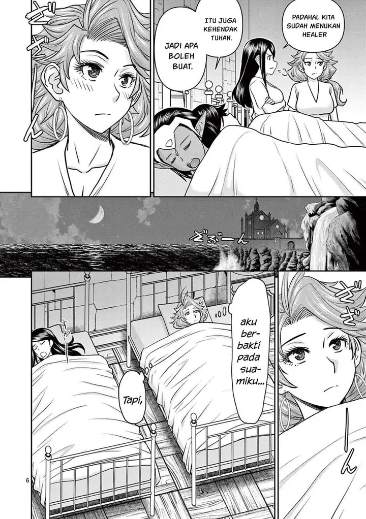 image-komik-isekai-furin-ll-michibika-reshi-hitodzuma-tachi-to-bukiyo-tensei-yuusha-chapter-17-10/24