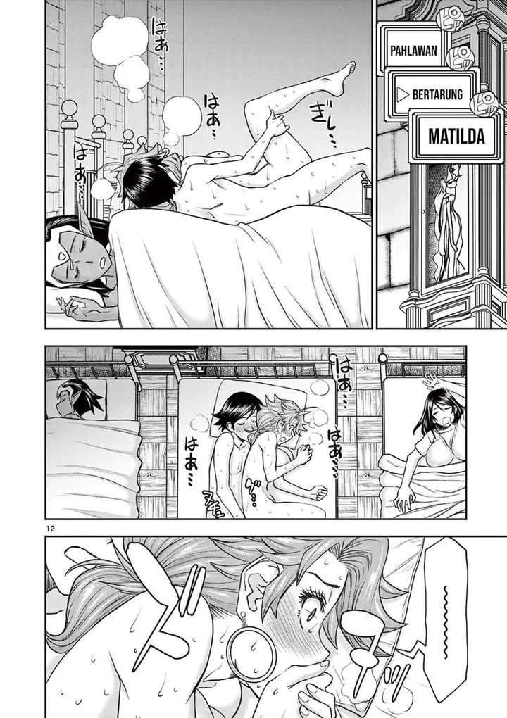 image-komik-isekai-furin-ll-michibika-reshi-hitodzuma-tachi-to-bukiyo-tensei-yuusha-chapter-17-16/24