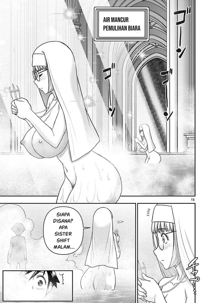 image-komik-isekai-furin-ll-michibika-reshi-hitodzuma-tachi-to-bukiyo-tensei-yuusha-chapter-17-19/24