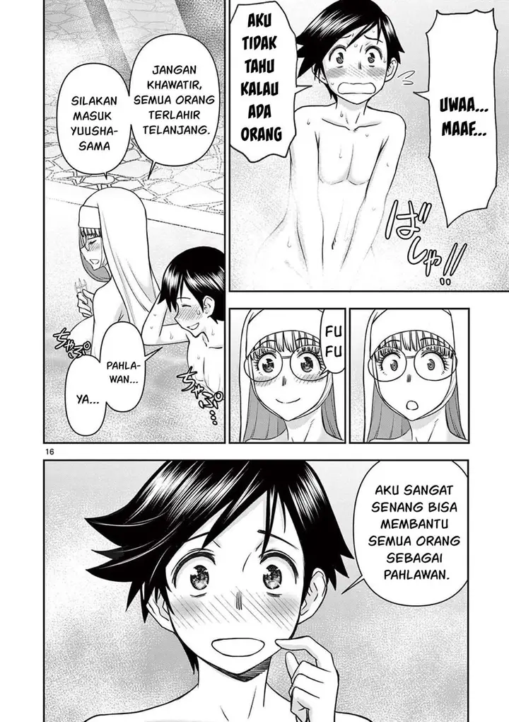 image-komik-isekai-furin-ll-michibika-reshi-hitodzuma-tachi-to-bukiyo-tensei-yuusha-chapter-17-20/24