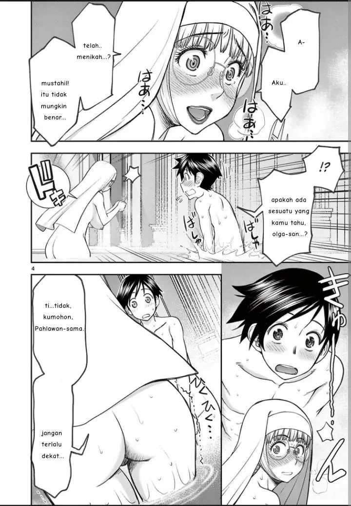 image-komik-isekai-furin-ll-michibika-reshi-hitodzuma-tachi-to-bukiyo-tensei-yuusha-chapter-18-3/18