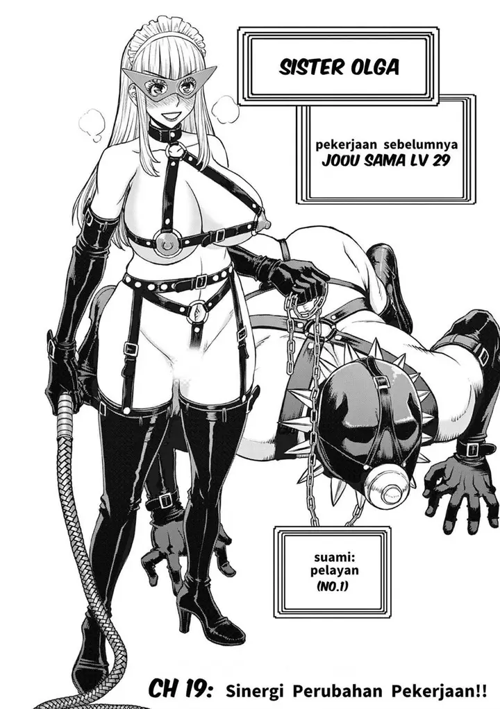 image-komik-isekai-furin-ll-michibika-reshi-hitodzuma-tachi-to-bukiyo-tensei-yuusha-chapter-19-3/20