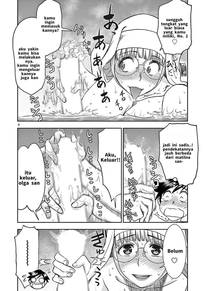 image-komik-isekai-furin-ll-michibika-reshi-hitodzuma-tachi-to-bukiyo-tensei-yuusha-chapter-19-4/20