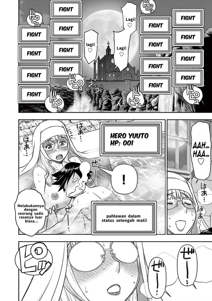 image-komik-isekai-furin-ll-michibika-reshi-hitodzuma-tachi-to-bukiyo-tensei-yuusha-chapter-19-12/20