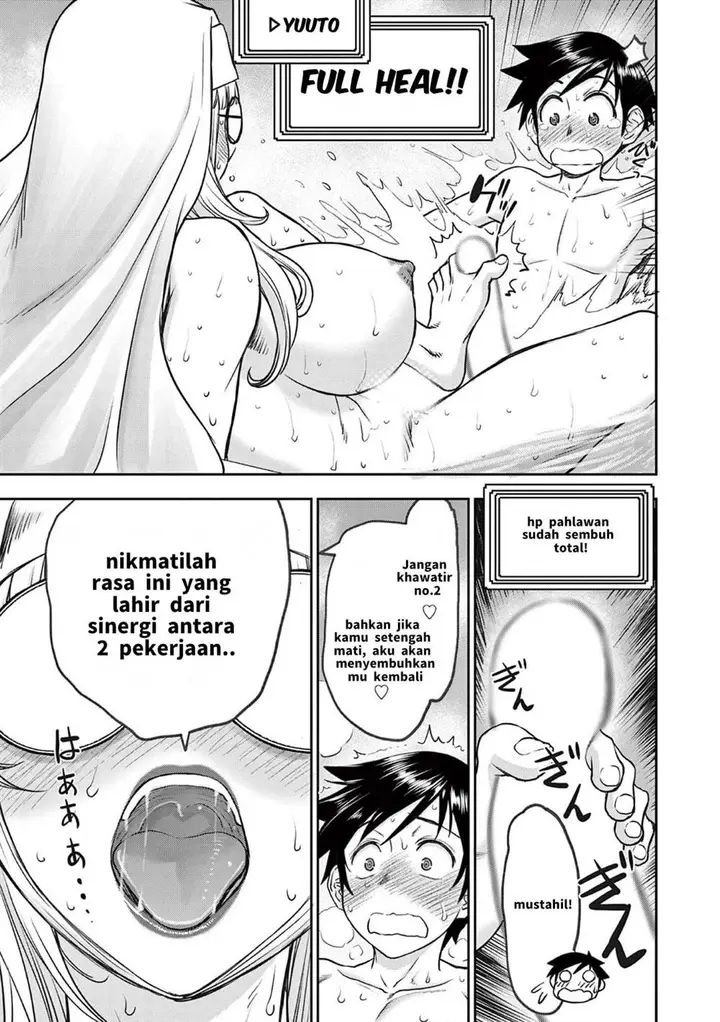 image-komik-isekai-furin-ll-michibika-reshi-hitodzuma-tachi-to-bukiyo-tensei-yuusha-chapter-19-13/20
